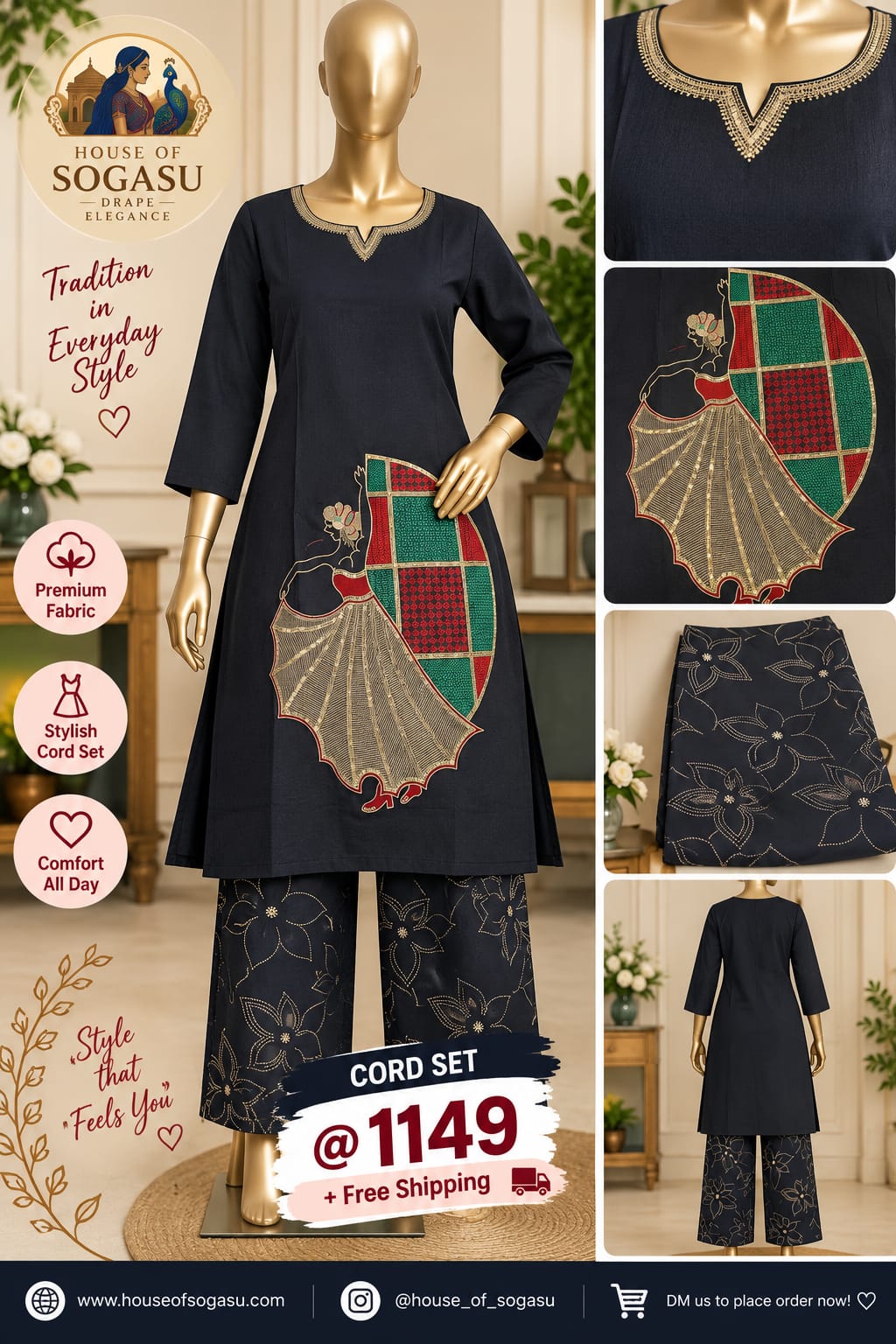 CO-ORD SET